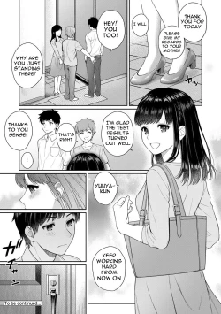 Page 44 of Sensei to Boku Ch. 1-6