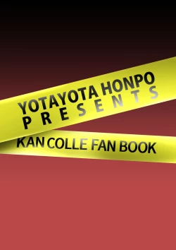 Page 19 of PLAY HARD TO GET