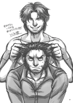 Page 20 of Akame no Otoko wa Iji ga Warui!