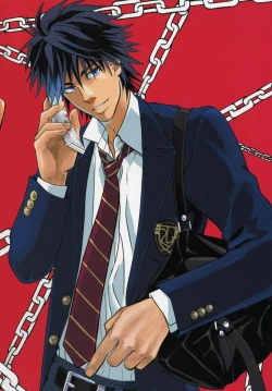 Page 192 of Bokura no Ashita he