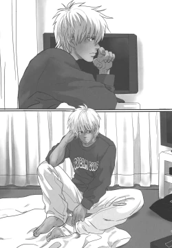 Page 64 of Bokura no Ashita he