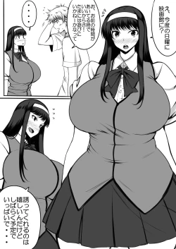 Page 2 of Odekakeraibu IN Okinawa Gentei Futanari Hon