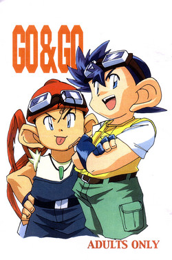 Download Go & Go