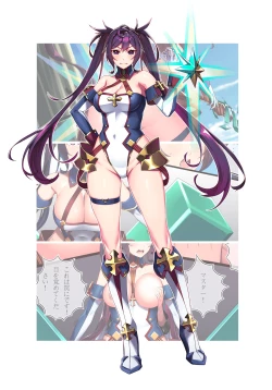 Page 1 of Kondo mo, Mata FGO Chara no Cosplay Saremashita