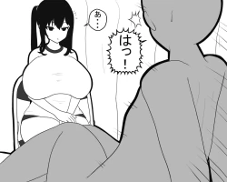 Page 28 of Paizuri-chan! Hayatochiri!