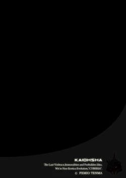 Page 147 of Kairaku Kyoshitsu Ch. 1-9