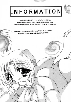 Page 33 of Welcoming Morning