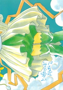 Page 38 of Welcoming Morning