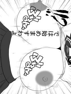 Page 20 of Jisatsu Shigansha o Paizuri de Settoku