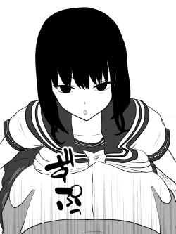 Page 17 of MuchiOnaho ni shita Kudan