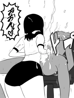 Page 72 of MuchiOnaho ni shita Kudan