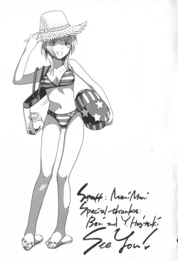 Page 167 of Pure-Pure!