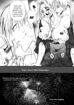 Page 12 of Mitsubana BLEACH | Honey Flower BLEACH