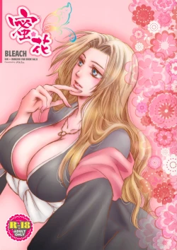 Page 1 of Mitsubana BLEACH | Honey Flower BLEACH