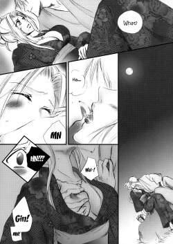Page 8 of Mitsubana BLEACH | Honey Flower BLEACH
