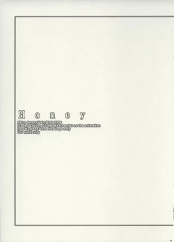 Page 2 of Honey