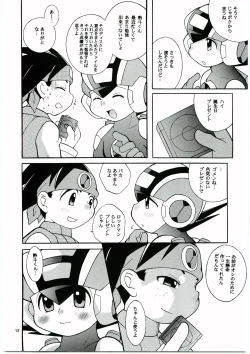 Page 11 of Buon Compleanno!