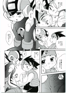 Page 21 of Buon Compleanno!