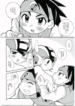 Page 25 of Buon Compleanno!