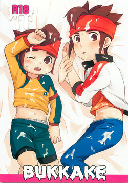 Download BUKKAKE