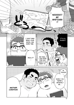 Page 13 of Joukentsuki de. | On one condition.