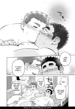 Page 29 of Joukentsuki de. | On one condition.