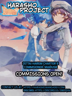 Page 42 of Zettai Harem 2 Ch. 1-5