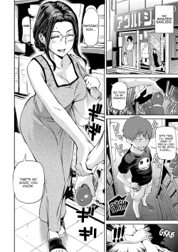 Page 2 of Otoshiana | Into the Deep Hole