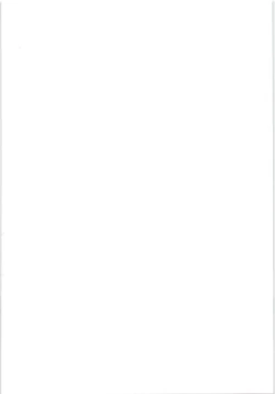 Page 2 of Norifumi ga Gohoubi Agechau