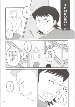 Page 27 of HAPPINESS!