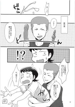 Page 28 of Tsukiatte 3 Nichimenanoni Kareshi ga Guigui Semetekuru Ken