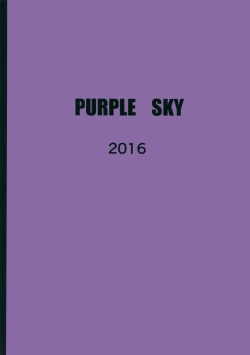 Page 28 of Minase Iori to Producer 2