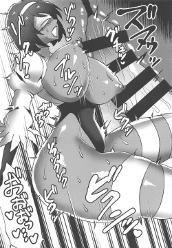 Page 20 of YoRHa Nigou Pet-gata