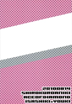 Page 34 of THE LONGEST DAY