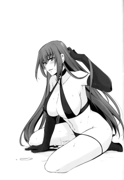 Page 24 of Saposapo Skadi