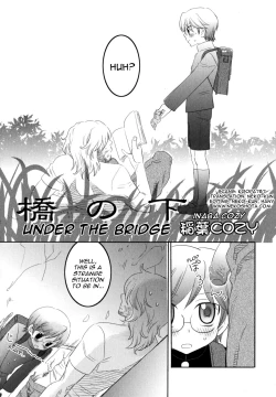 Page 2 of Under the BridgeJapanese Title: Hashi no Shita   Artist: Inaba Cozy