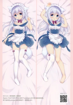 Page 10 of confiture ～ameusagi illust collection5～