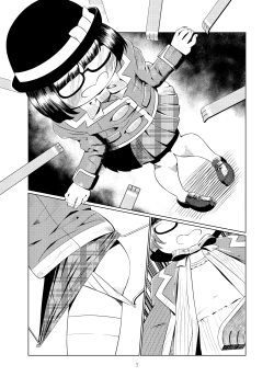 Page 22 of ○女チカン電車珍ぶらり子宮行き