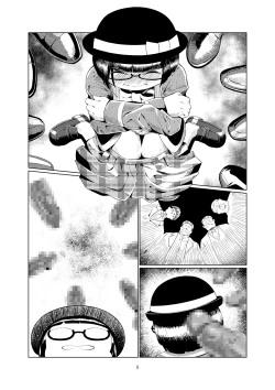 Page 23 of ○女チカン電車珍ぶらり子宮行き