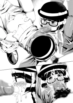 Page 27 of ○女チカン電車珍ぶらり子宮行き