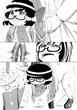 Page 29 of ○女チカン電車珍ぶらり子宮行き