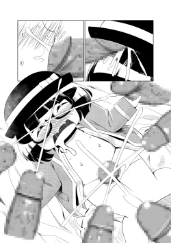 Page 32 of ○女チカン電車珍ぶらり子宮行き