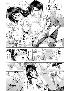 Page 60 of Punch Line