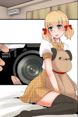 Page 51 of Mesuochi! Rankou Satsueikai