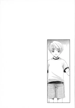 Page 128 of Kodomo no Jikan 3