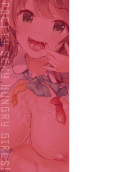 Page 200 of Tabetai Zakari - Pretty Sexy Hungry Girls!