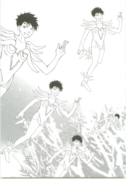 Page 26 of Futarino Ailand