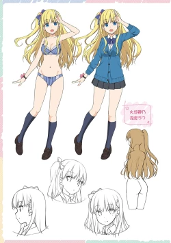 Page 103 of Toshishita Syndrome