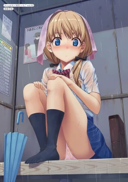 Page 140 of Toshishita Syndrome