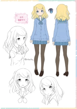 Page 38 of Toshishita Syndrome